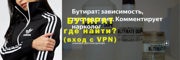 кокаин колумбия Богданович