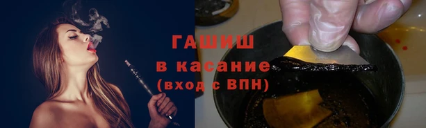 кокаин колумбия Богданович