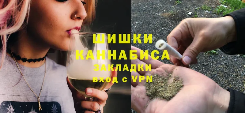 Марихуана Ganja  Усинск 